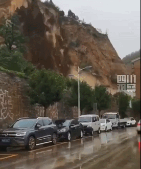 Floods in Shanxi caused mountain slides